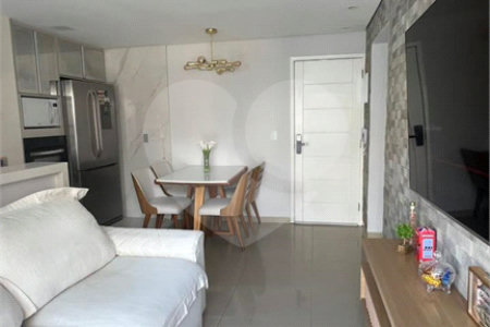 Apartamento à venda com 2 quartos em Vila Gustavo, São Paulo, SP