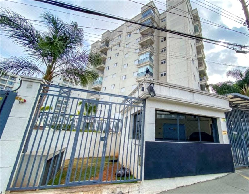 Apartamento à venda com 2 quartos em Vila Bela, São Paulo, SP