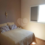 Casa à venda com 4 quartos, sendo 2 suítes, no condomínio Village Ipanema, Araçoiaba da Serra - SP