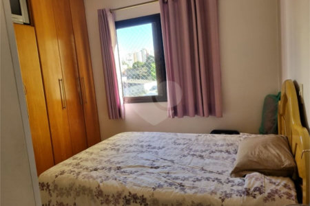Apartamento à venda com 3 quartos, sendo 1 suíte, em Vila da Saúde, São Paulo, SP