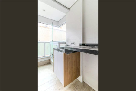 Apartamento à venda com 2 quartos em Vila Buarque, São Paulo, SP