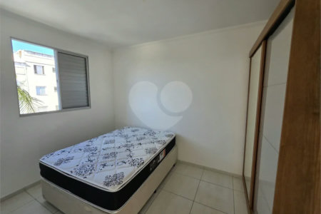 Apartamento à venda com 2 quartos em Recanto Quarto Centenário, Jundiaí, SP