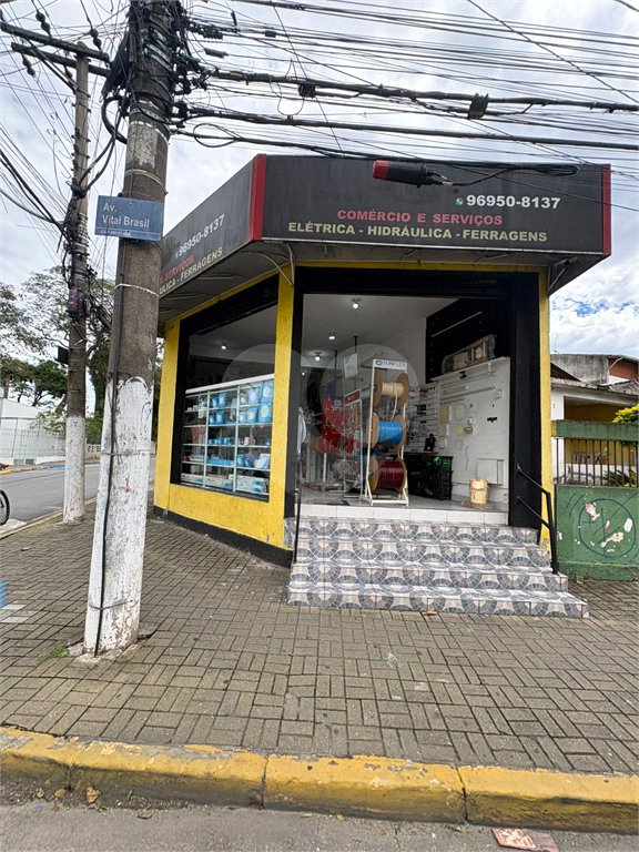 Salão para alugar em Vila Acoreana, Poá, SP