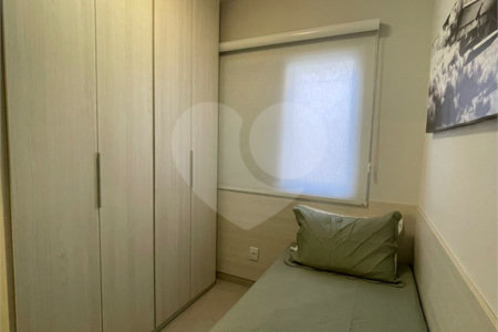 Apartamento à venda com 2 quartos em Chora Menino, São Paulo, SP