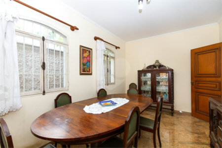 Casa Térrea com 2 quartos 5 vagas e terreno de 500m² no Brooklin