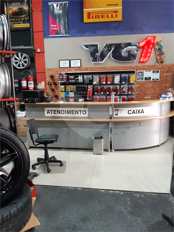 Prédio à venda ou para alugar em Vila Guilherme, São Paulo, SP