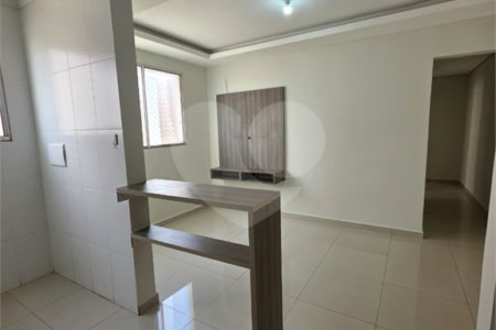 Apartamento à venda com 2 quartos em Parque dos Lagos, Ribeirão Preto, SP