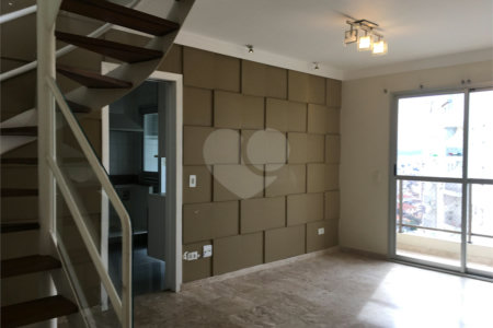 Cobertura à venda com 2 quartos, sendo 1 suíte, em Santa Teresinha, São Paulo, SP