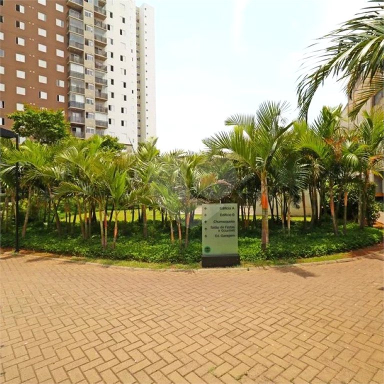 Apartamento à venda com 2 quartos em Vila Medeiros, São Paulo, SP