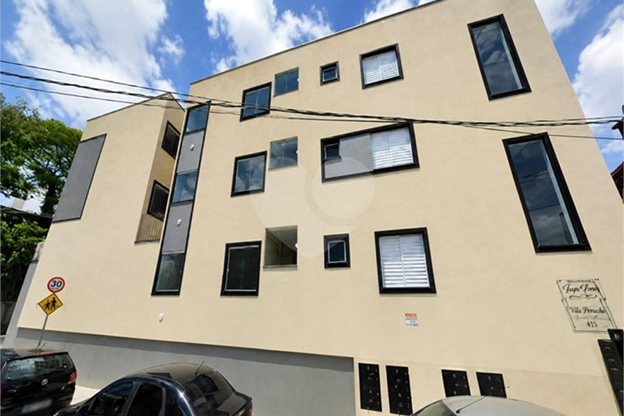 Casa à venda com 2 quartos no condomínio Residencial Irma Frias, São Paulo - SP