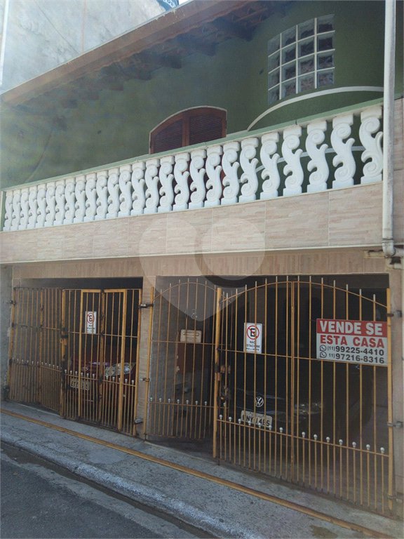 Casa à venda com 4 quartos em Tremembé, São Paulo, SP