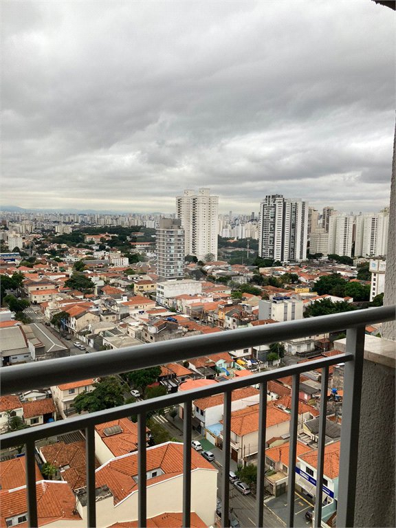 Apartamento à venda com 2 quartos, sendo 1 suíte,  em Vila Dom Pedro I, São Paulo, SP