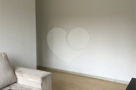 Apartamento à venda com 2 quartos em Pinheiros, São Paulo, SP