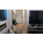 Apartamento à venda com 2 quartos, sendo 1 suíte, em Pinheiros, São Paulo, SP