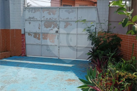 Sala para alugar em Campo Grande, Rio de Janeiro, RJ