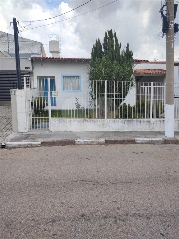 Casa para alugar com 2 quartos no Centro, Vinhedo, SP