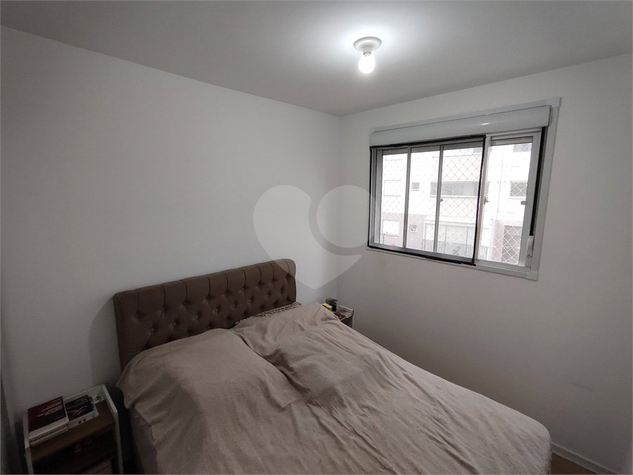 Apartamento à venda com 2 quartos em Vila Guilherme, São Paulo, SP