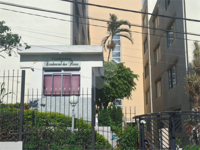 Apartamento à venda com 2 quartos em Casa Verde, São Paulo, SP