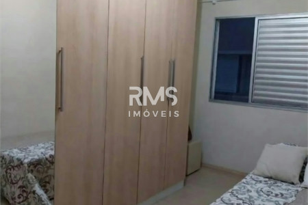 Apartamento à venda com 2 quartos em Vila São José, Itu, SP