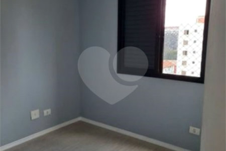 Apartamento à venda com 2 quartos em Pinheiros, São Paulo, SP