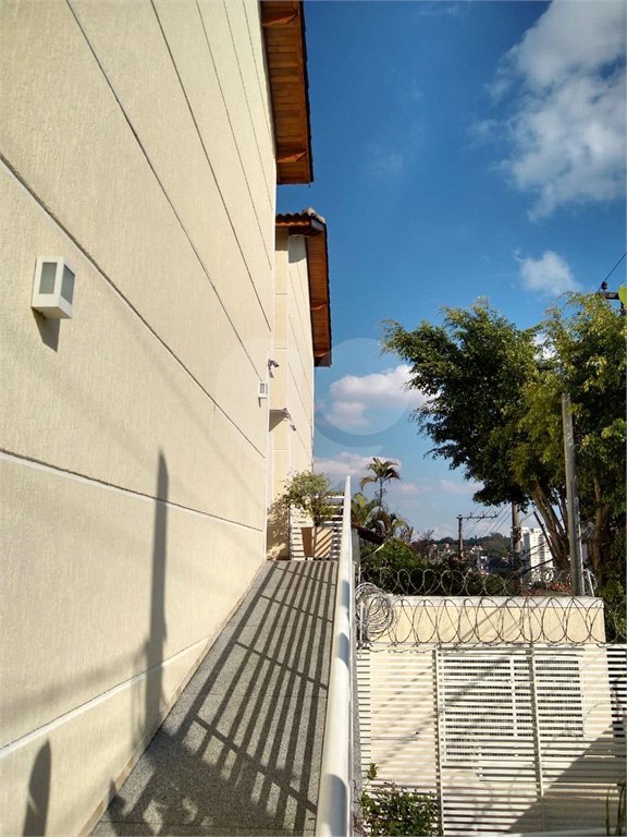 Casa à venda com 2 suítes no condomínio Residencial Pedro, São Paulo - SP