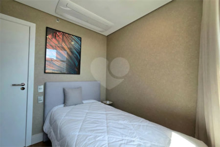Apartamento à venda ou para alugar com 2 quartos, sendo 1 suíte, em Vila Olímpia, São Paulo, SP