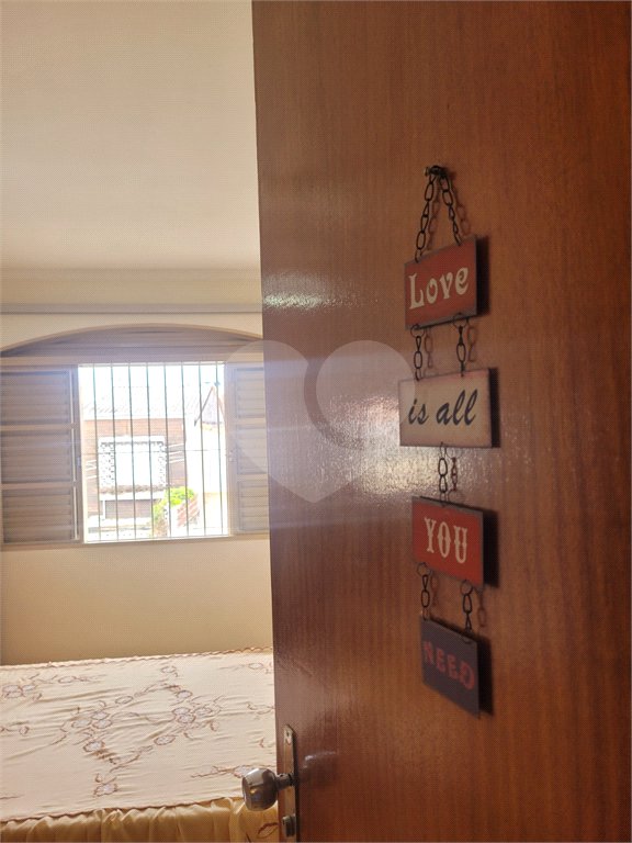 Sobrado à venda ou para alugar com 4 quartos, sendo 1 suíte, em Vila Gustavo, São Paulo, SP