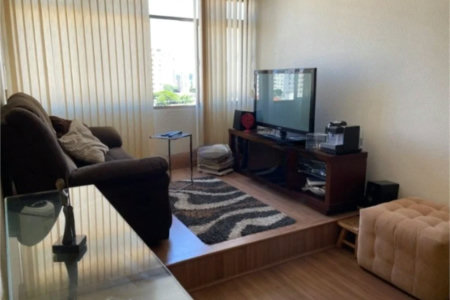 Apartamento à venda com 2 quartos em Pinheiros, São Paulo, SP