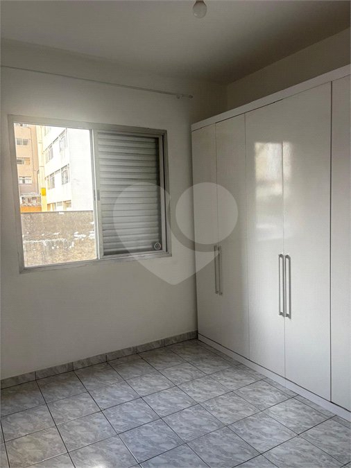 Apartamento à venda com 2 quartos em Sumaré, São Paulo, SP