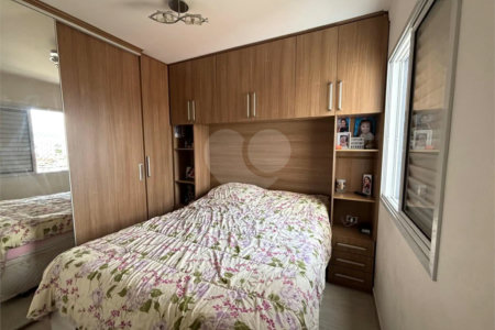 Apartamento à venda com 2 quartos, sendo 1 suíte, em Vila Carrão, São Paulo, SP