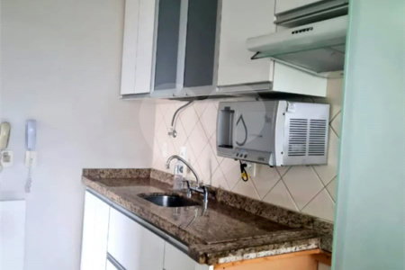 Apartamento à venda com 3 quartos, sendo 1 suíte, em Jardim Ester, São Paulo, SP