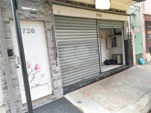 Prédio à venda ou para alugar em Brooklin, São Paulo, SP