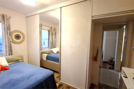 Apartamento à venda com 2 quartos em Sumarezinho, São Paulo, SP