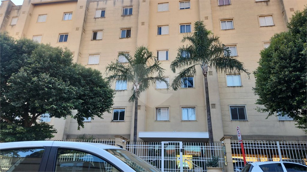 Apartamento à venda com 1 suíte no Centro, Araraquara, SP