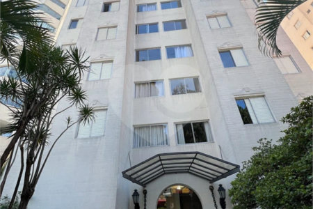 Apartamento à venda com 2 quartos em Indianópolis, São Paulo, SP