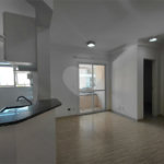 Apartamento para alugar com 2 quartos, sendo 1 suíte, em Vila Pompéia, São Paulo, SP