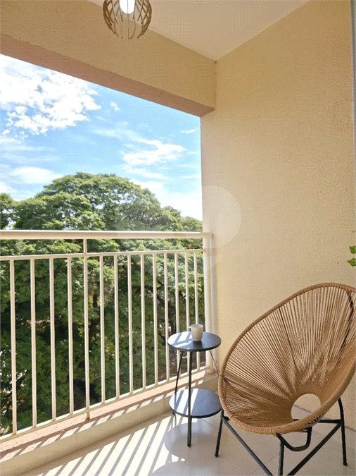 Apartamento à venda com 2 quartos em Jardim Anhangüera, Ribeirão Preto, SP