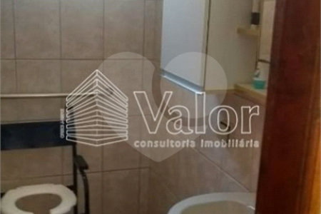 Casa à venda com 1 quarto em Loteamento Habitacional São Carlos 2, São Carlos, SP