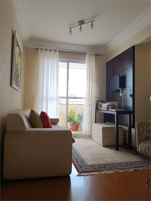 Apartamento à venda com 3 quartos, sendo 1 suíte, em Casa Verde, São Paulo, SP