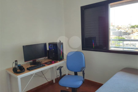 Apartamento à venda com 3 quartos, sendo 1 suíte, em Jardim Japão, São Paulo, SP