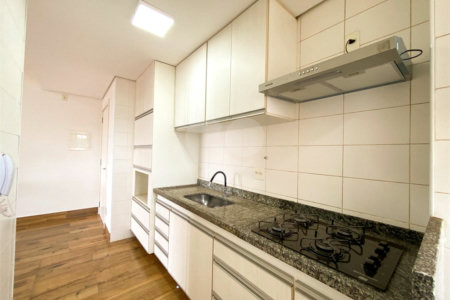 Apartamento à venda com 2 quartos no Centro, Araraquara, SP