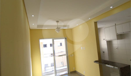 Apartamento para alugar com 2 quartos em João XXIII, Vinhedo, SP
