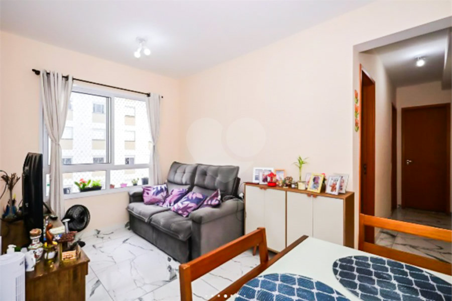Apartamento à venda com 2 quartos em Butantã, São Paulo, SP