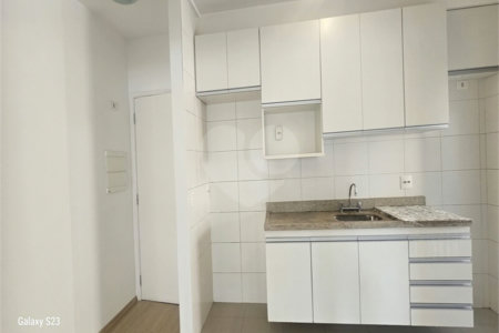 Apartamento para alugar com 2 quartos, sendo 1 suíte, em Vila Mariana, São Paulo, SP