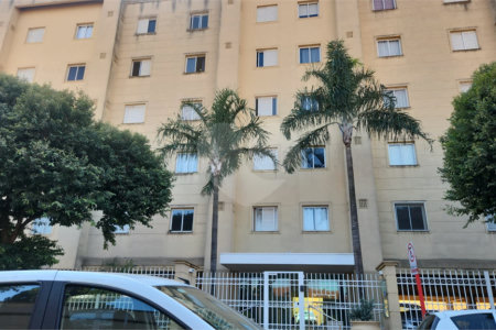 Apartamento à venda com 1 suíte no Centro, Araraquara, SP