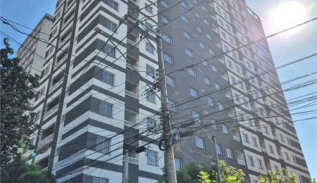 Apartamento à venda com 2 quartos em Vila Sônia, São Paulo, SP