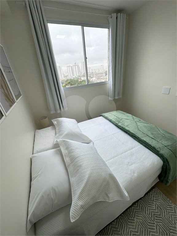 Apartamento à venda com 2 quartos em Barra Funda, São Paulo, SP