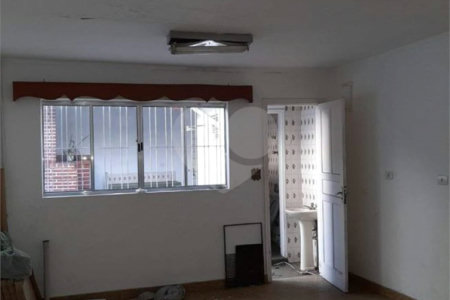 Casa à venda com 3 quartos, sendo 1 suíte, em Ipiranga, São Paulo, SP