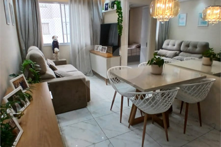Apartamento à venda com 2 quartos em Vila Moreira, São Paulo, SP