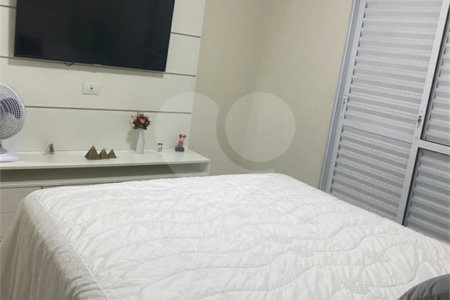 Sobrado à venda com 2 quartos, sendo 1 suíte, em Jardim Nova Germania, São Paulo, SP